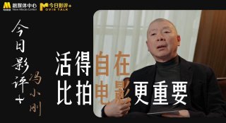 电脑维修的小哥哥